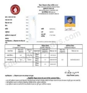 BSEB 11th First Merit List 2023 Download Link Active